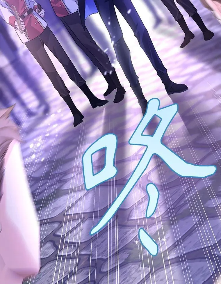 104.尤蒂特中枪26