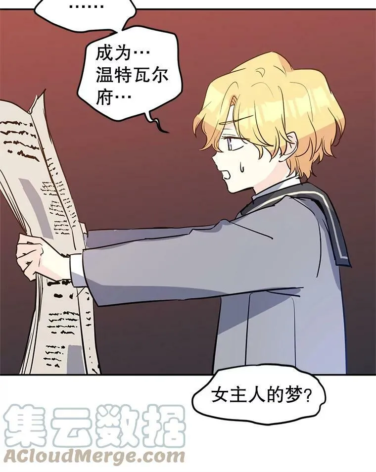 10.八卦新闻15