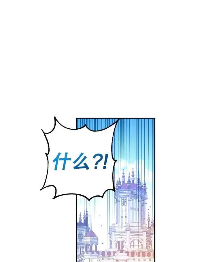 97.看到希望29