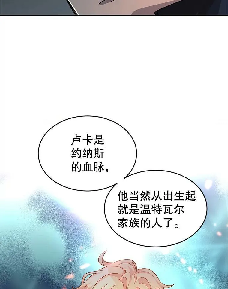 32.交锋26