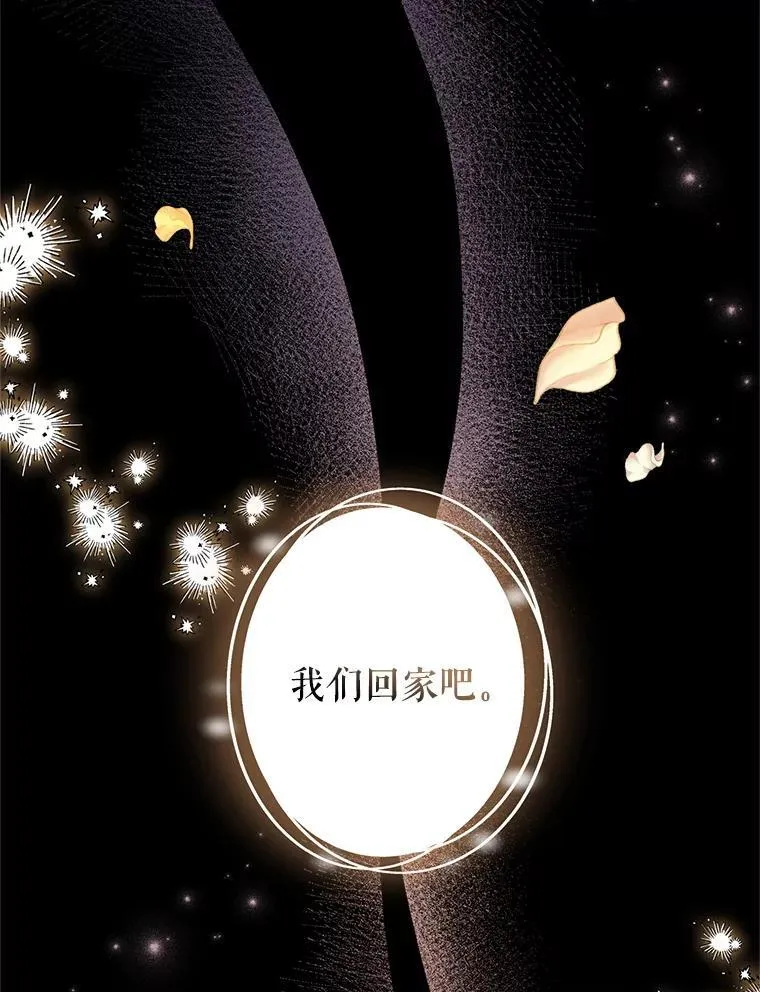 88.突然晕倒38