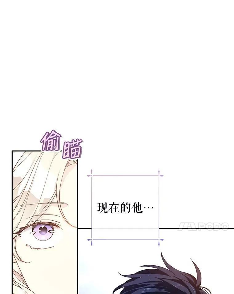 41.打牌71
