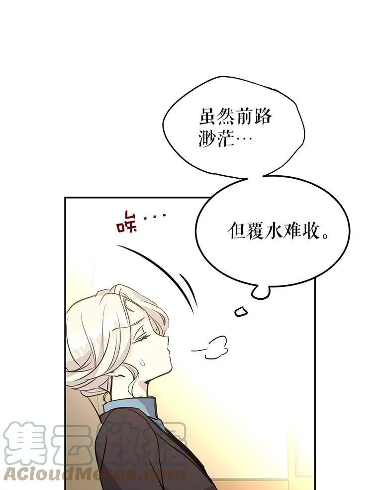 6.启程96