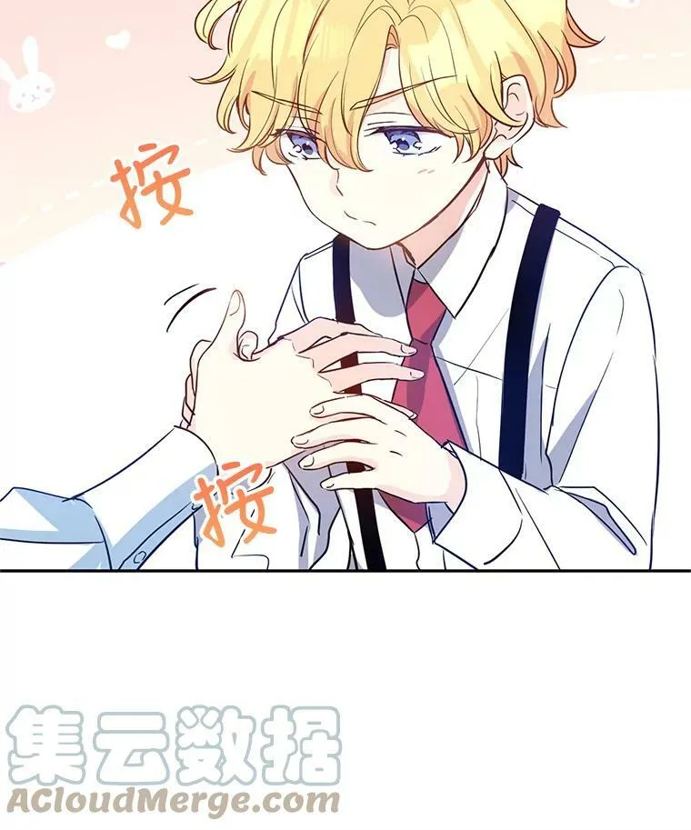 12.消化不良45