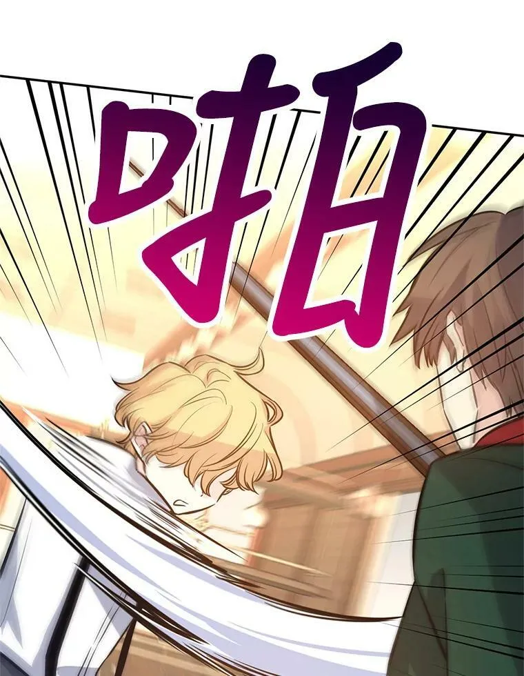 13.杀手登场42
