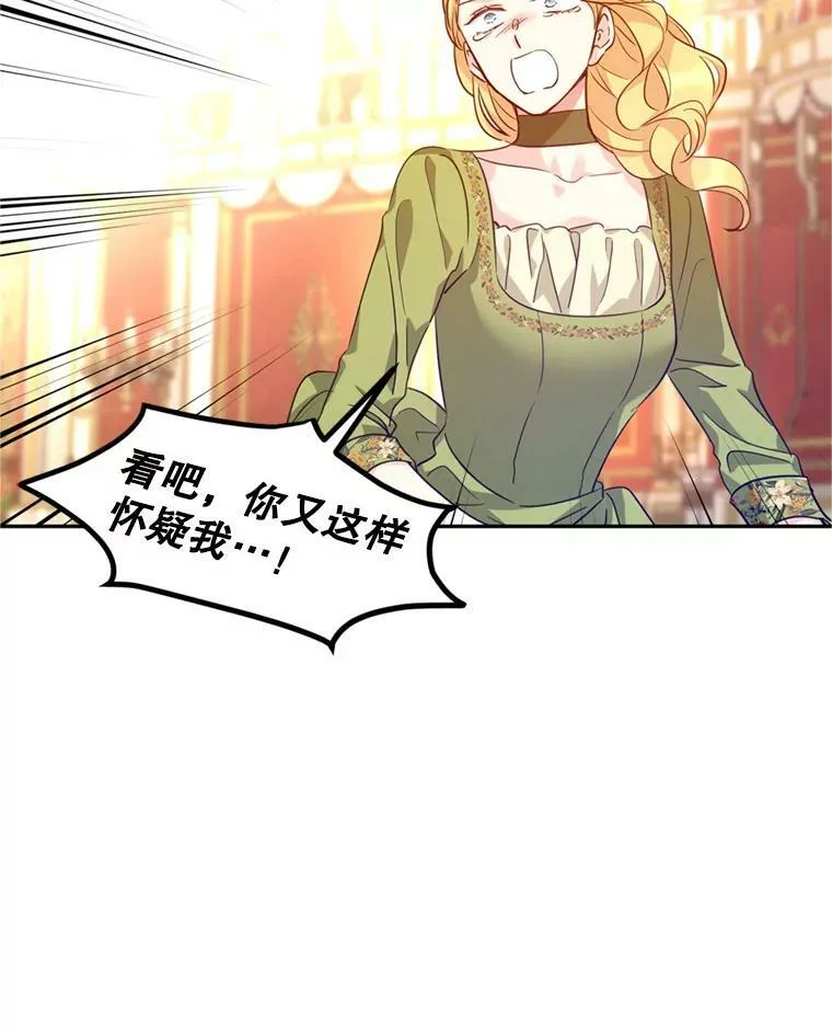 60.骗子35