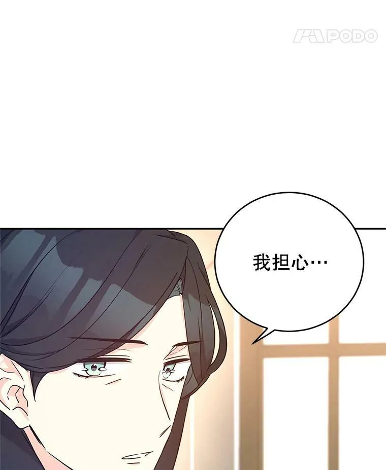 39.准备去首都（本季完）34