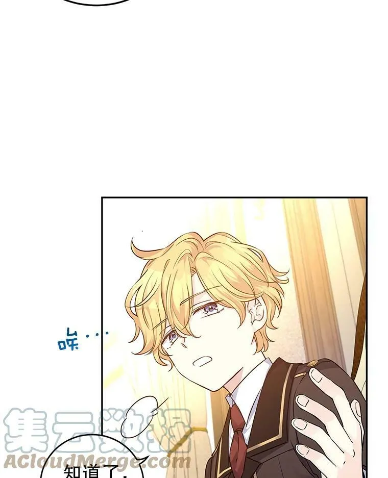 41.打牌18