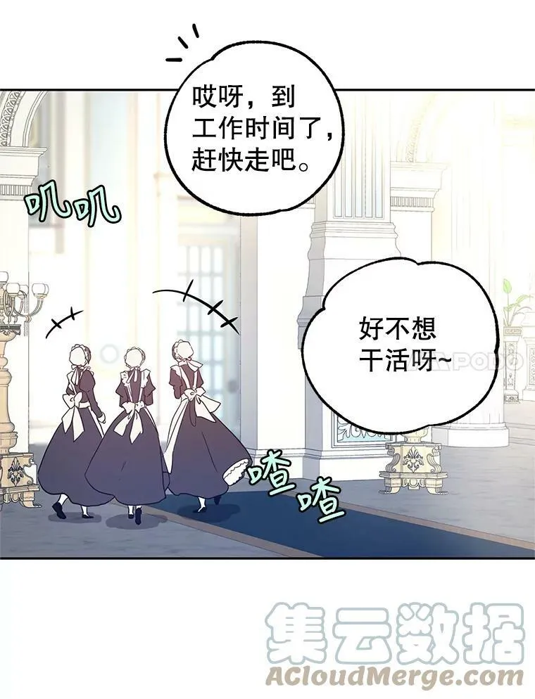 24.说不通6