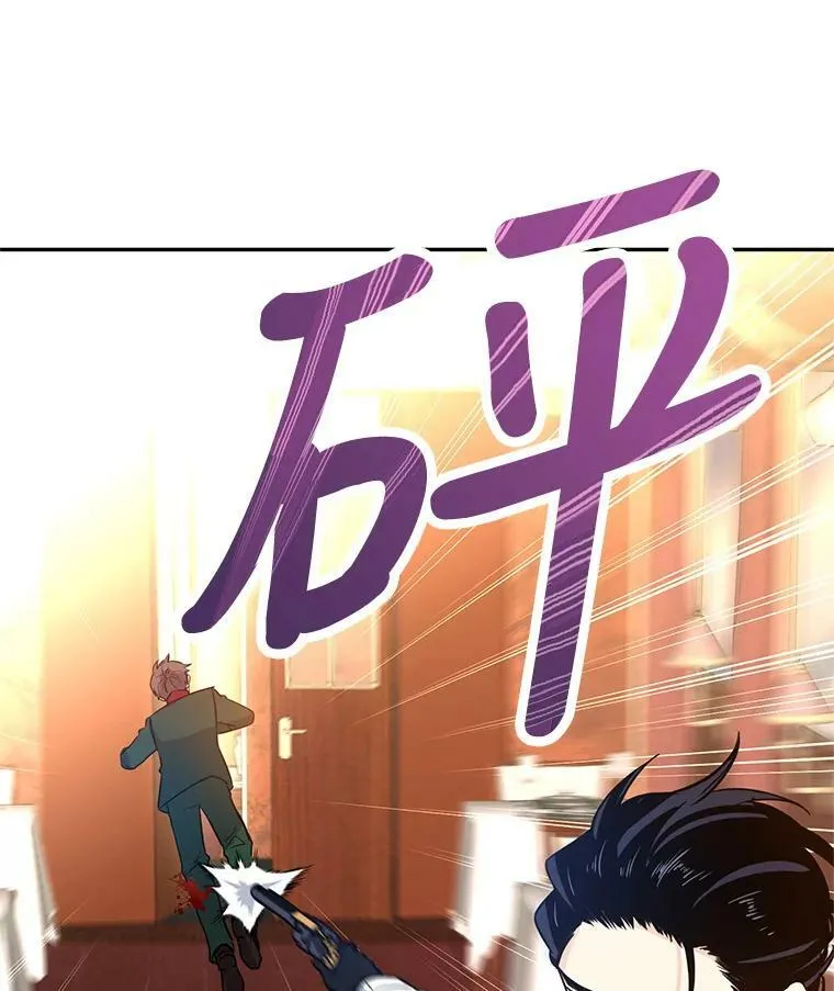 13.杀手登场87