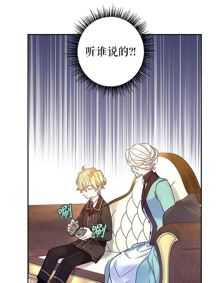 41.打牌32