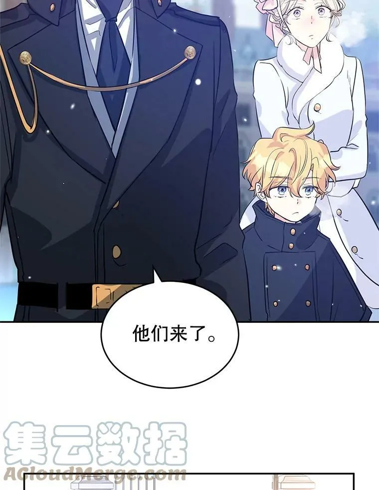 15.叫我妈妈100