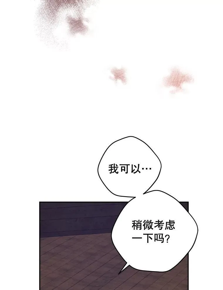 102.卢卡前来营救36