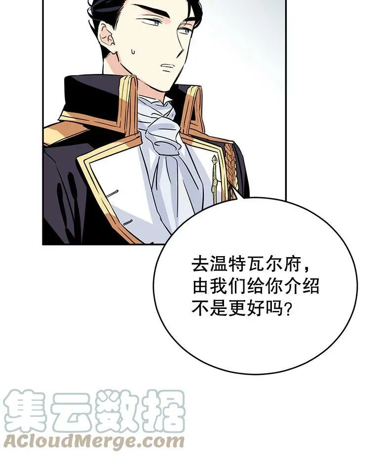 6.启程32