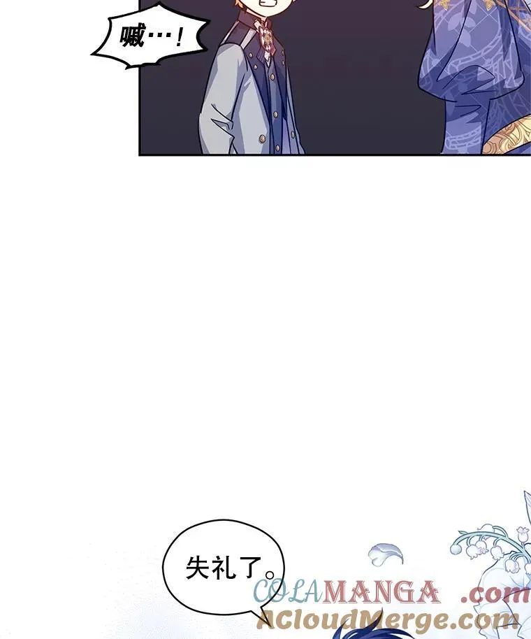 84.当众求婚69