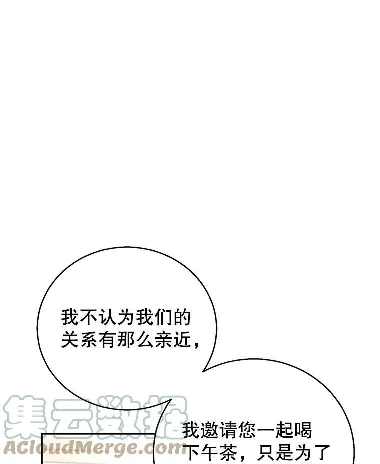 35.结婚提议48