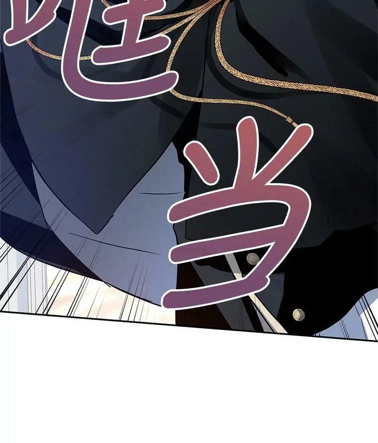 21.送来宝石5