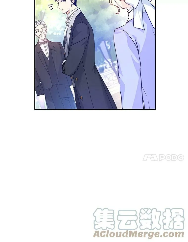 45.特殊的房间48