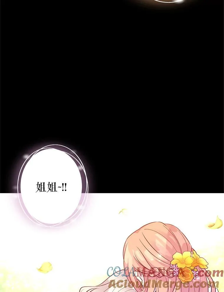 88.突然晕倒36