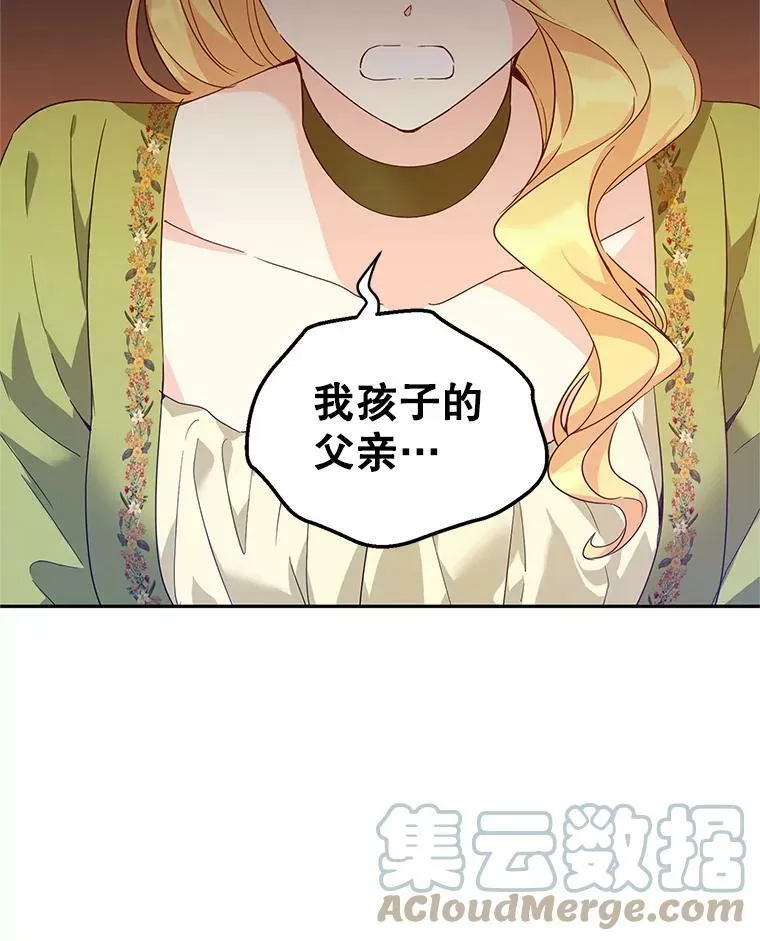 58.撮合92