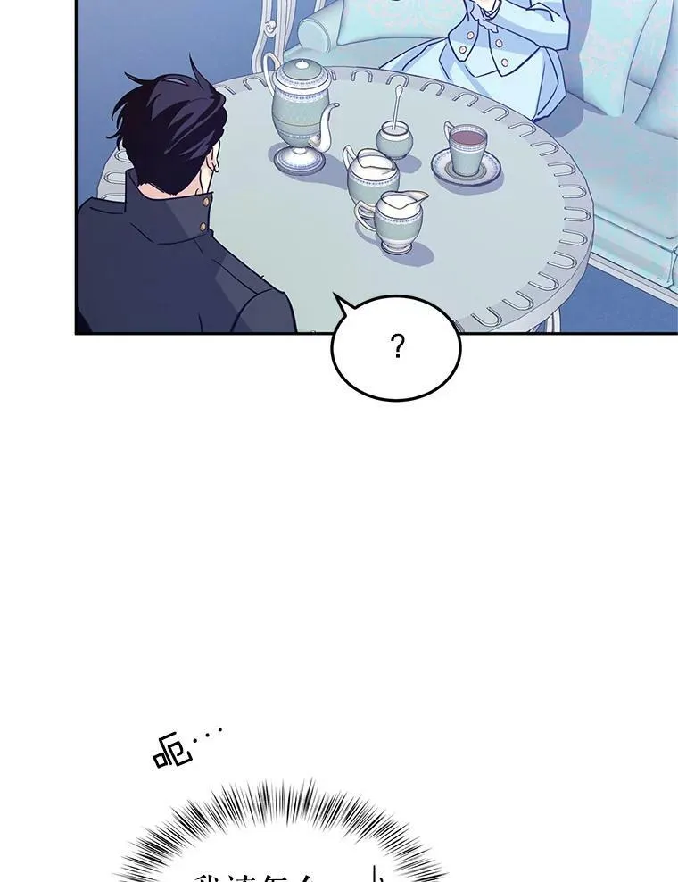 24.说不通44
