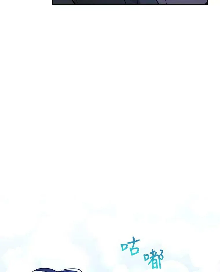 21.送来宝石10