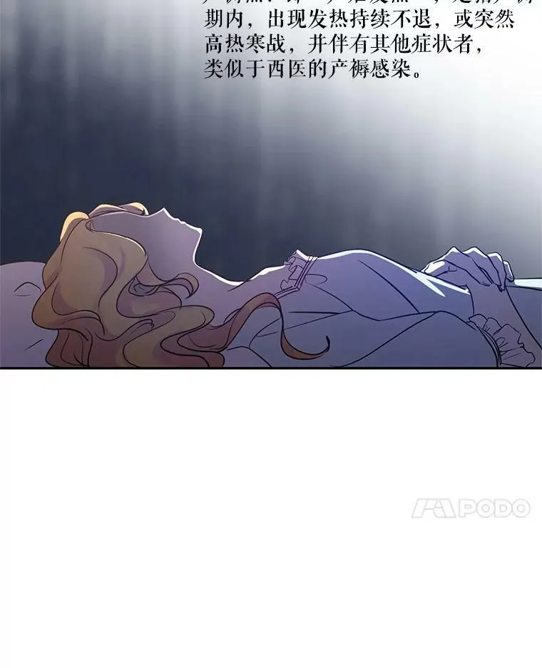 10.八卦新闻65