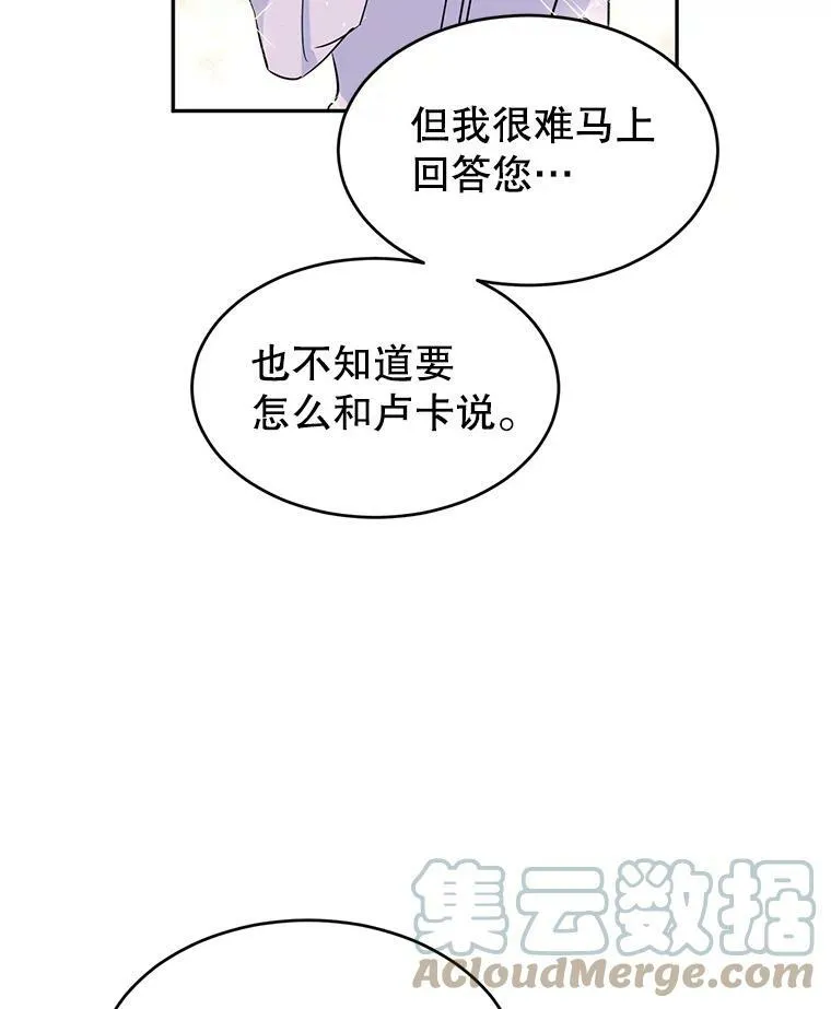 5.最后的告别9