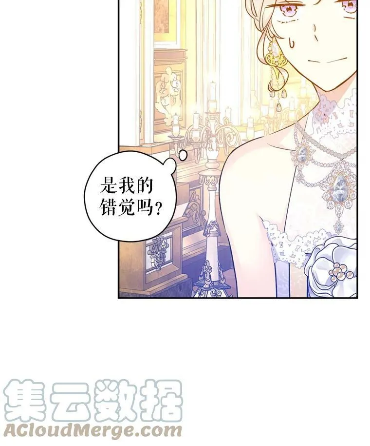 55.遭到无视68
