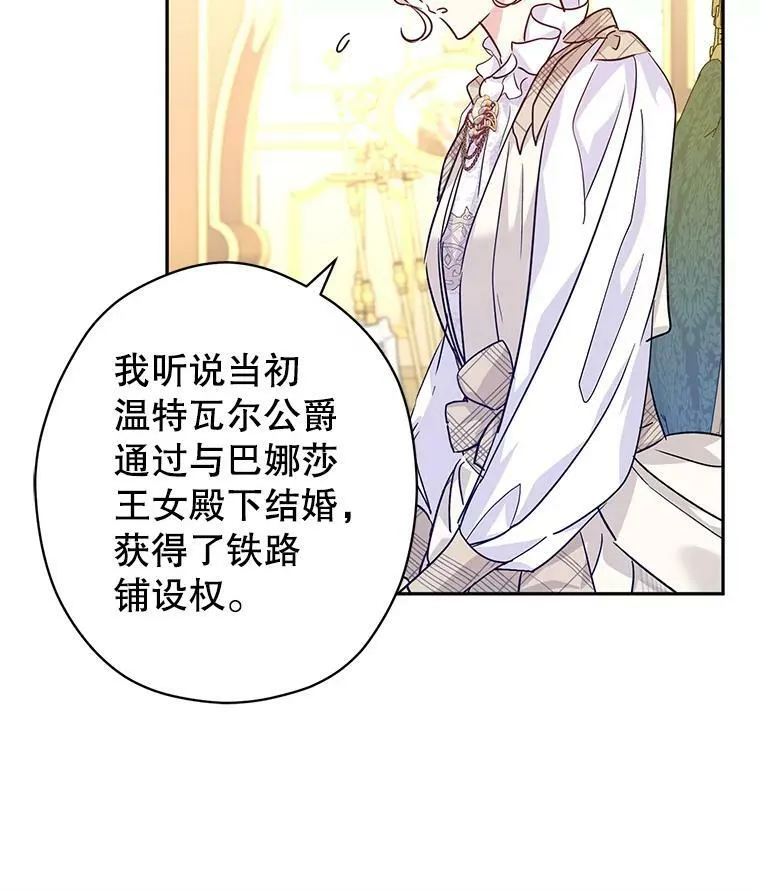 48.“真相”45