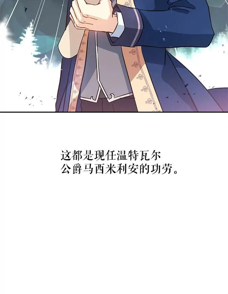10.八卦新闻59