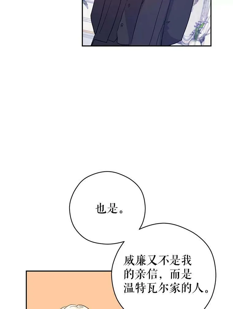 46.报告89