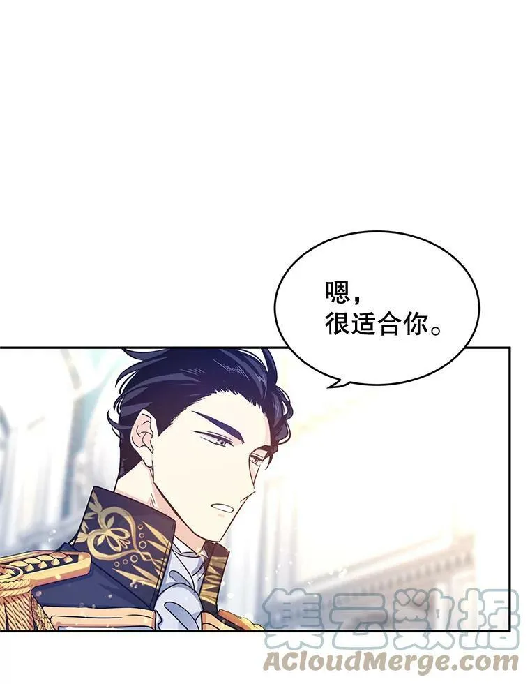 30.准备战斗72