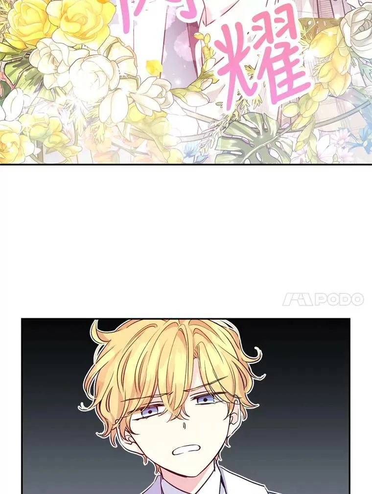 54.找到证据23