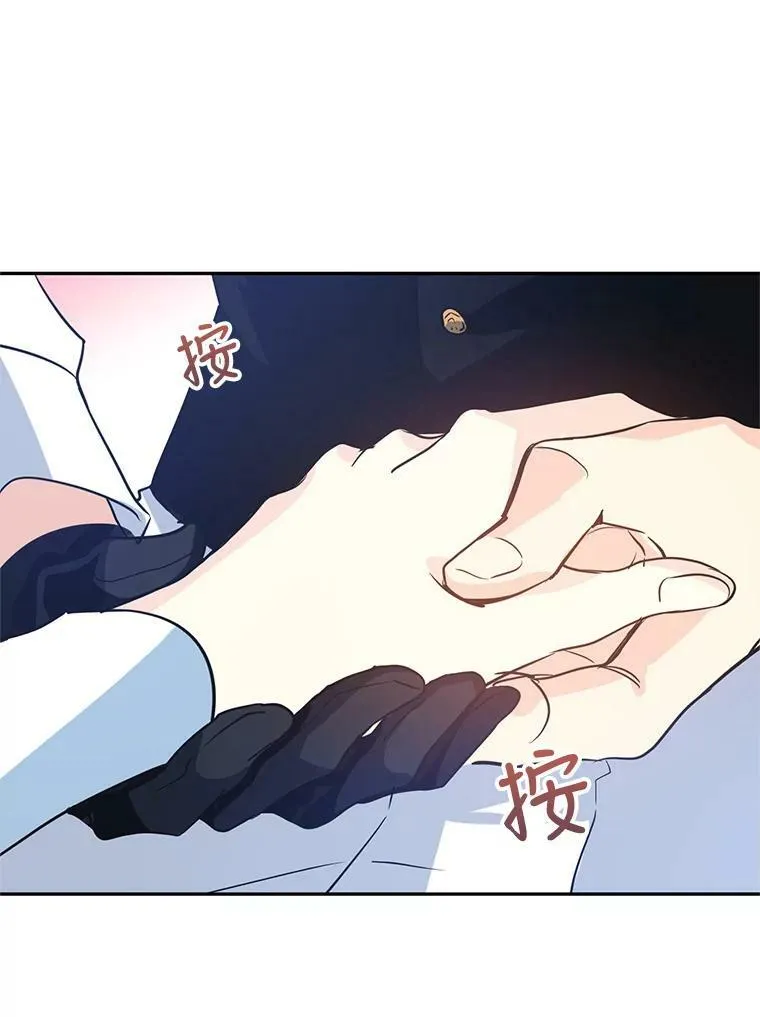 12.消化不良88