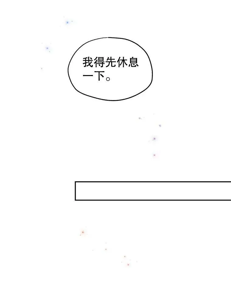 22.我会负责的59