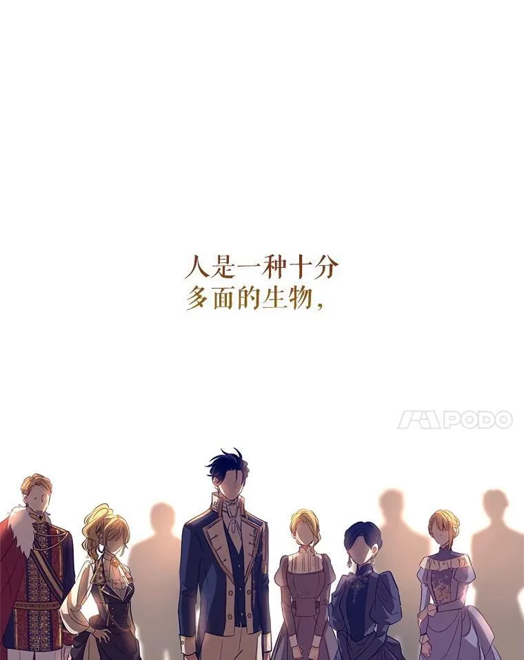 86.理解卢卡38