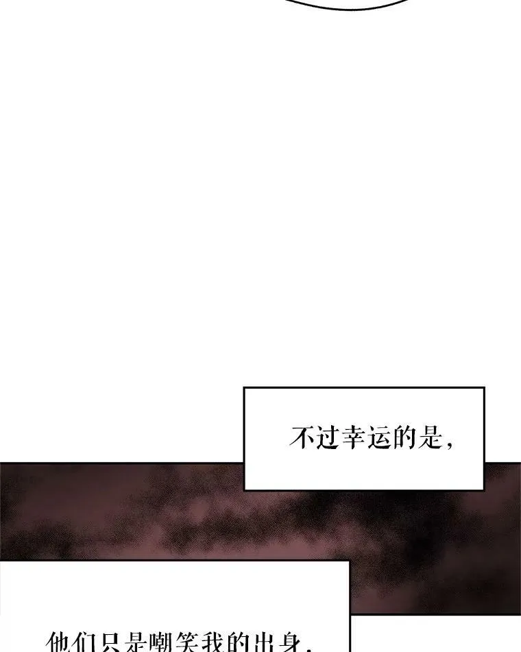 31.家族宴会16