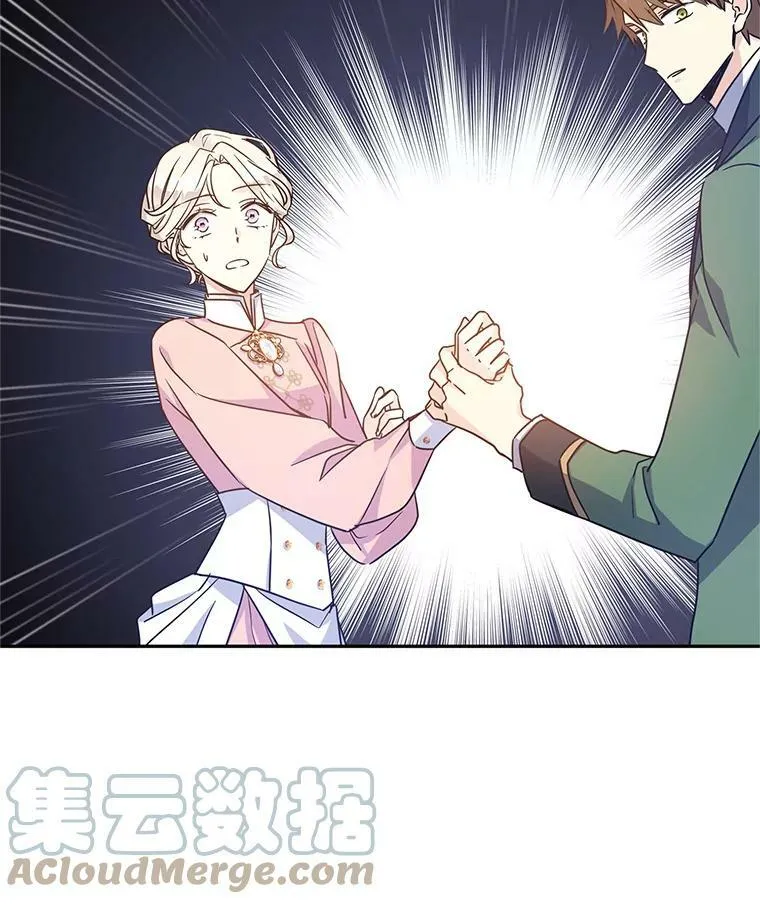 35.结婚提议80