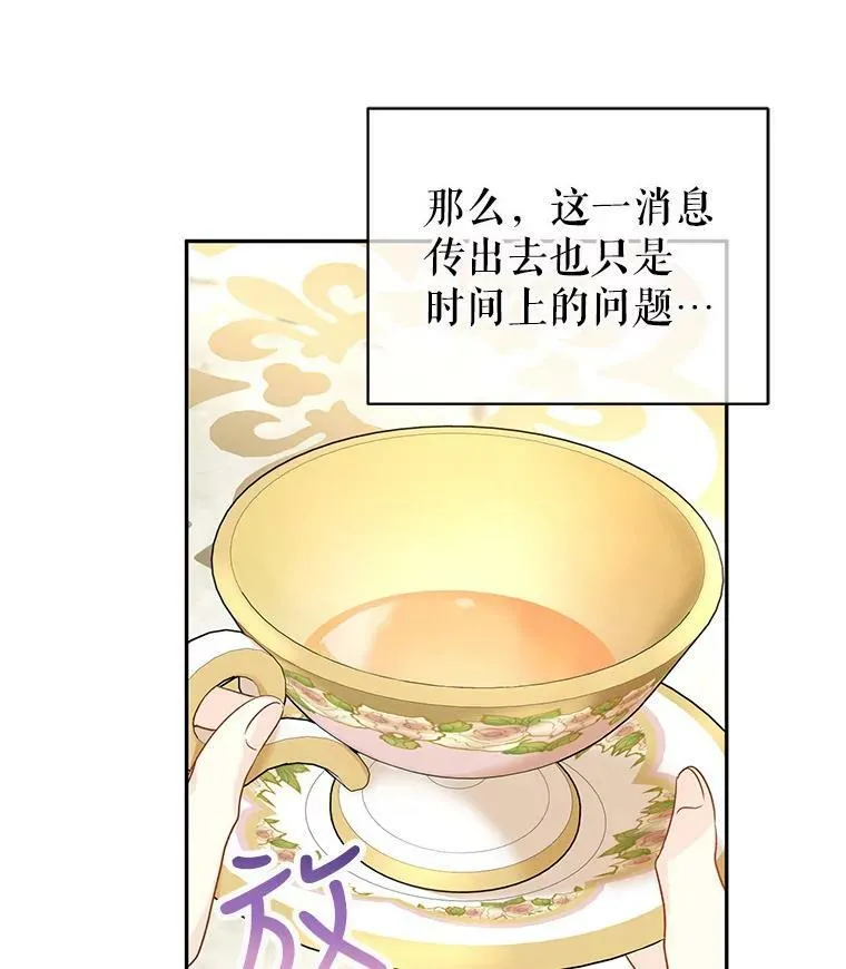 46.报告14