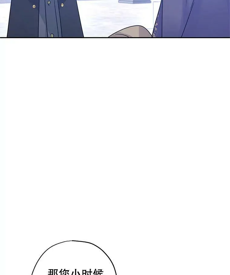 38.玩投球67