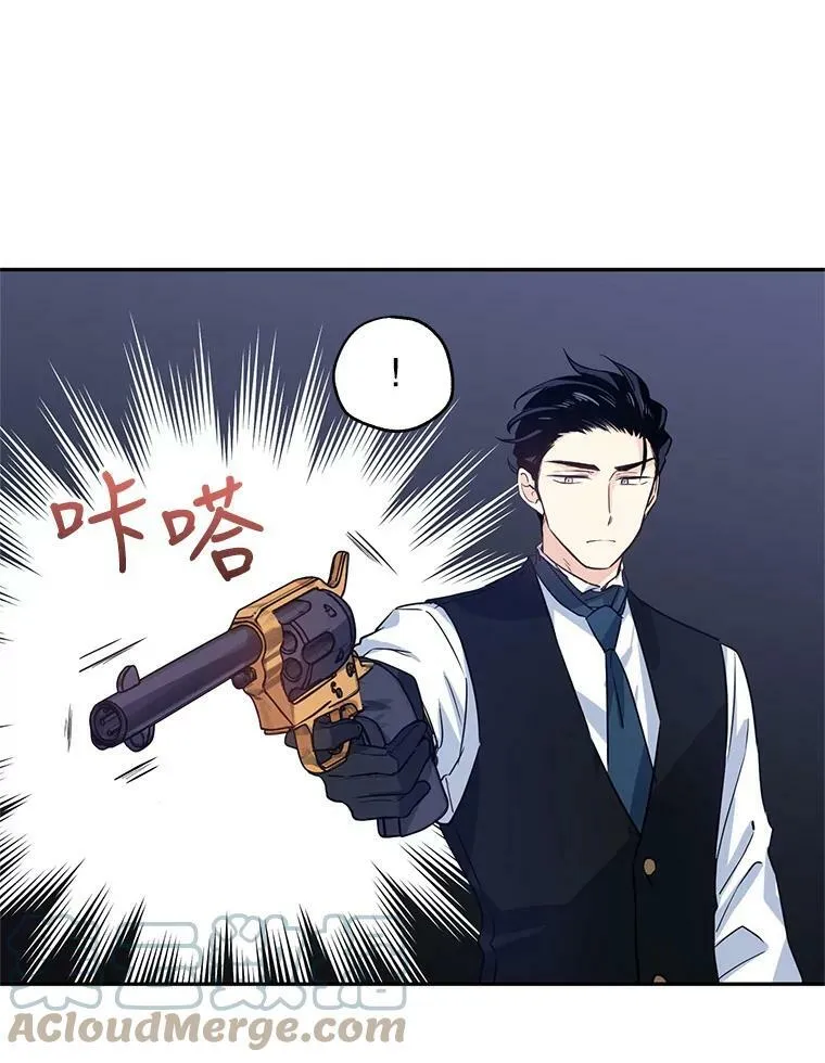 13.杀手登场92