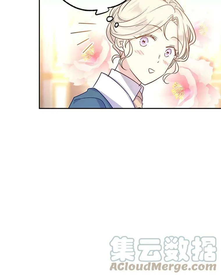 29.愿望100