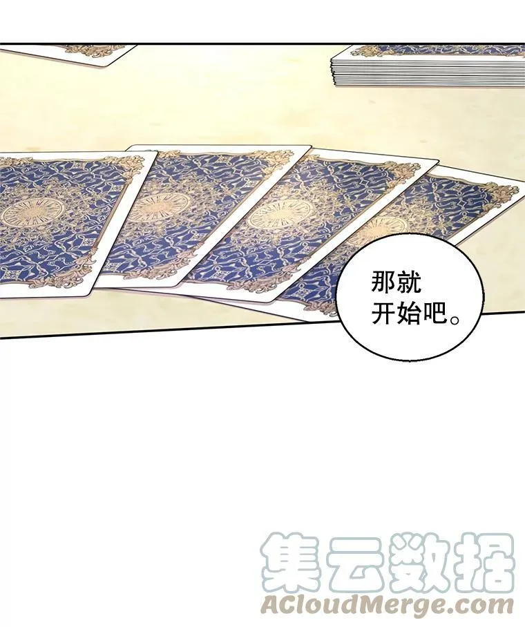 42.问题21