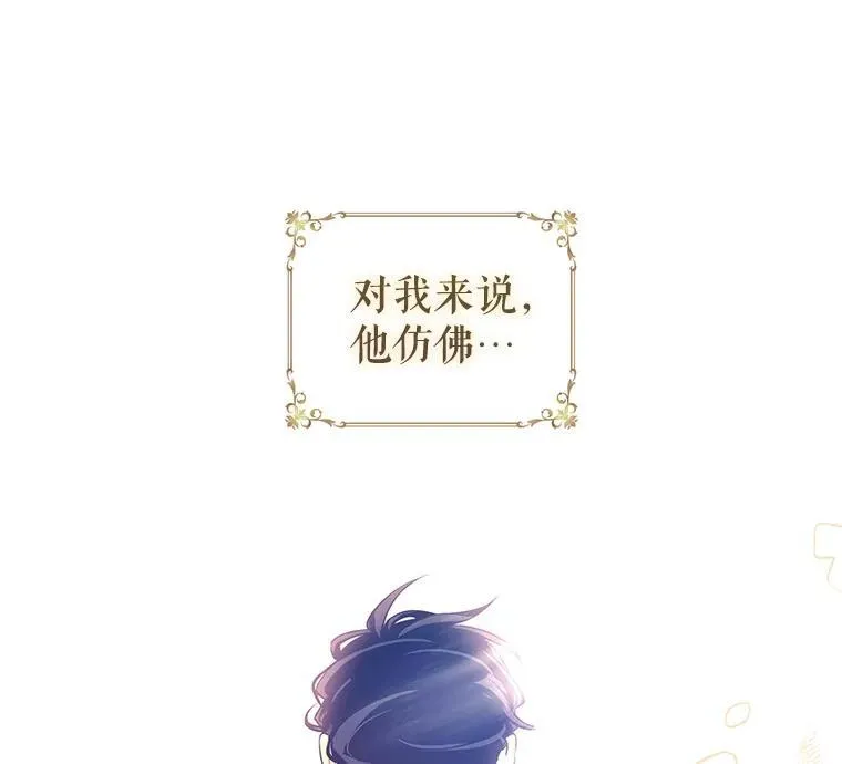 87.我不爱你9