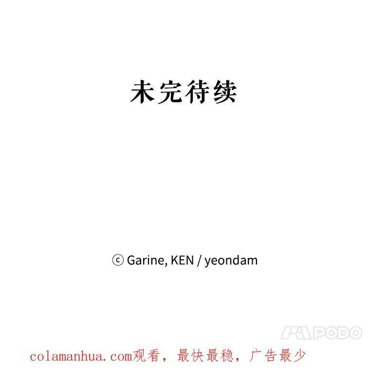 64.与先王的早餐123