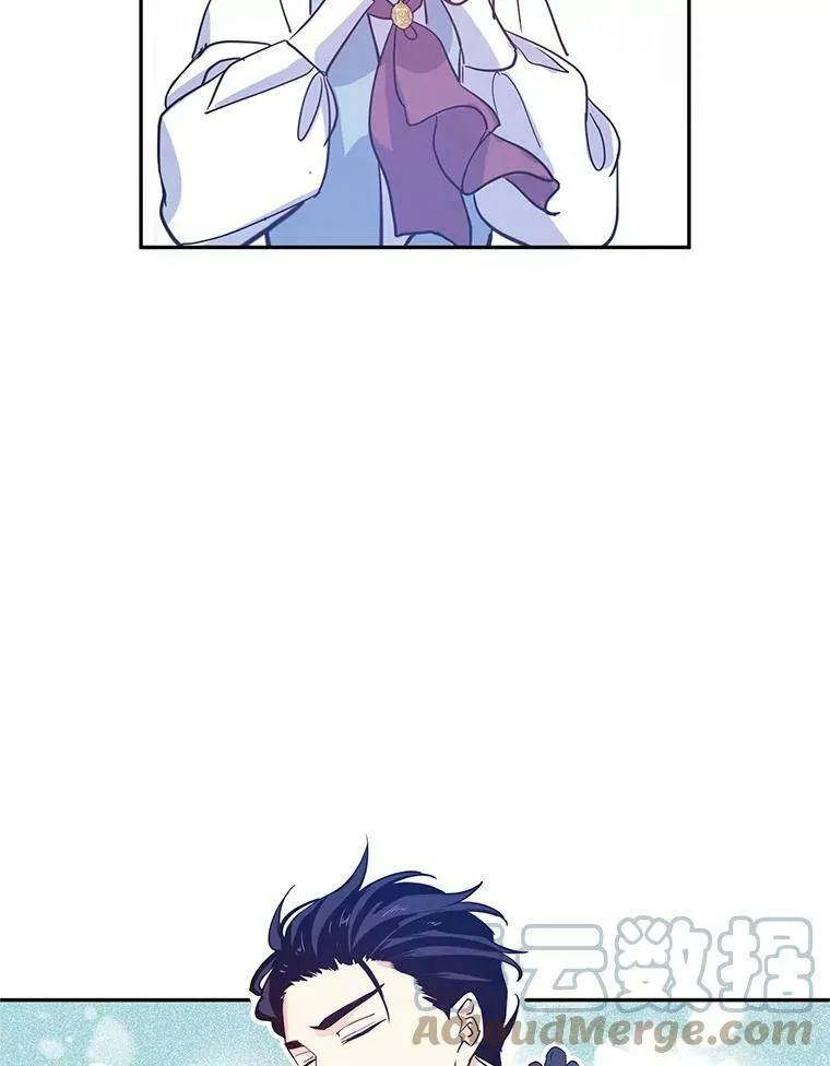 23.听到流言66