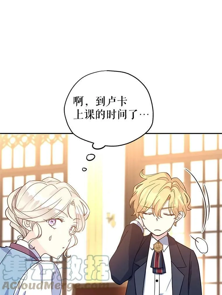 22.我会负责的96