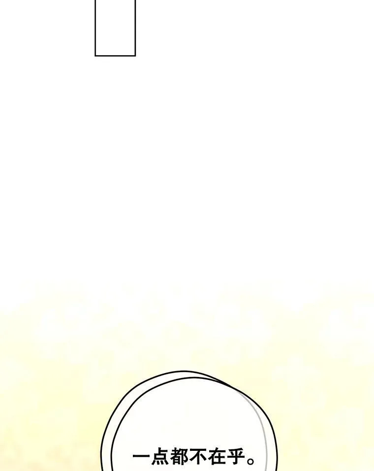 86.理解卢卡67