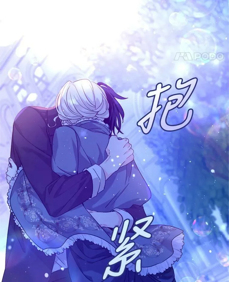 78.会接受求婚吗（本季完）114